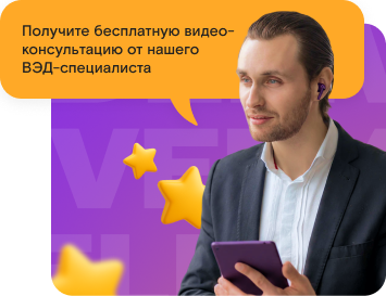 Основное изображение